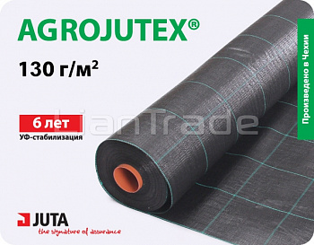 Агротекстиль Agrojutex 3,30х100м/130