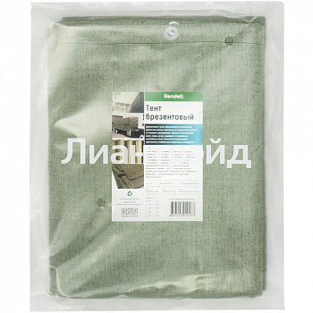 Полог брезентовый ОП 6х8 -11235 